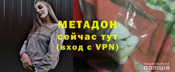 круглые Медногорск