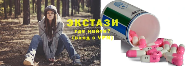 a pvp Медвежьегорск