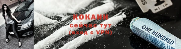 круглые Медногорск