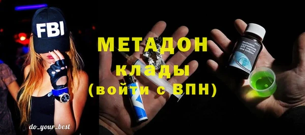 таблы Мегион
