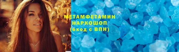 a pvp Медвежьегорск