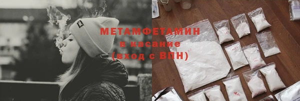 таблы Мегион