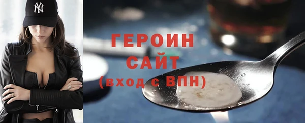 круглые Медногорск