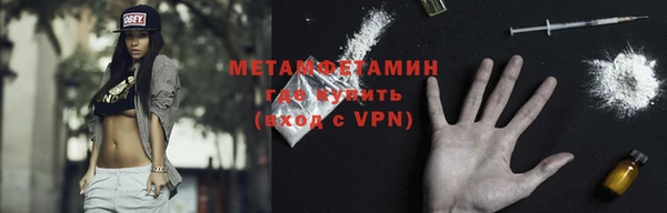 a pvp Медвежьегорск