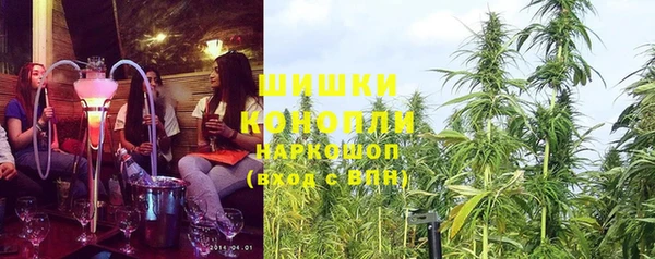 круглые Медногорск