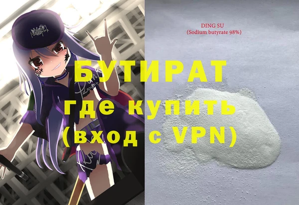таблы Мегион