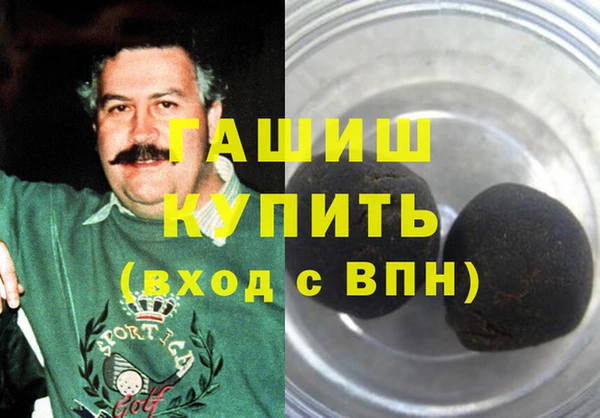 круглые Медногорск