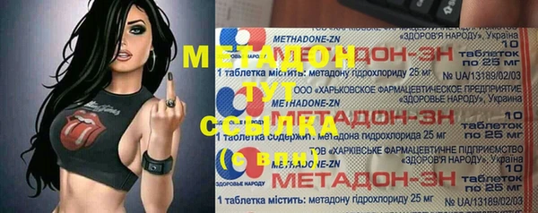 a pvp Медвежьегорск