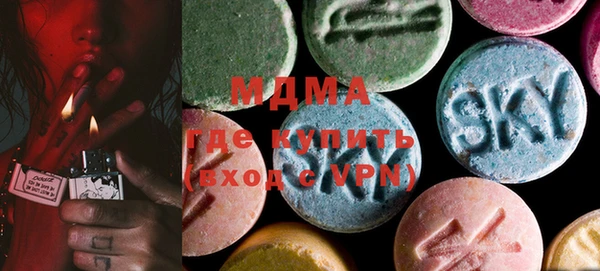 таблы Мегион