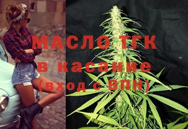 круглые Медногорск