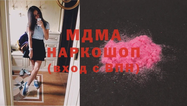 круглые Медногорск