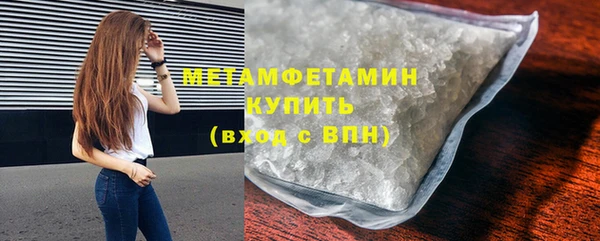 a pvp Медвежьегорск