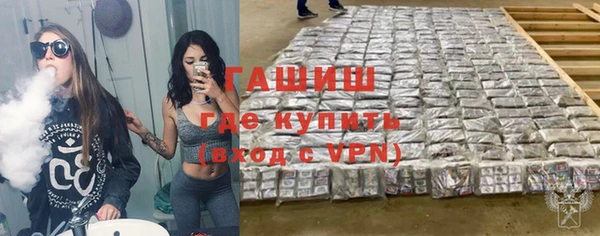 таблы Мегион