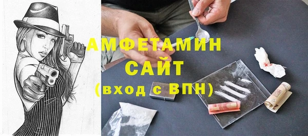 круглые Медногорск