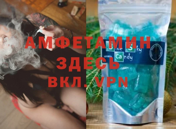 таблы Мегион