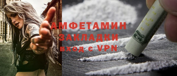 a pvp Медвежьегорск