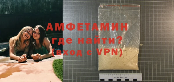 a pvp Медвежьегорск