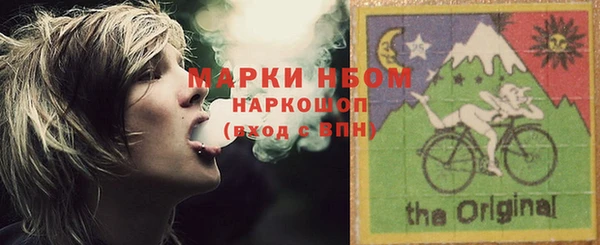 таблы Мегион