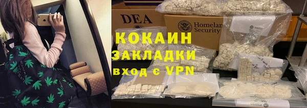 таблы Мегион