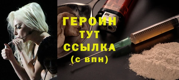 круглые Медногорск