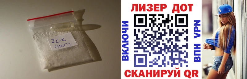 mega ссылки  продажа наркотиков  Пересвет  ЛСД экстази кислота 